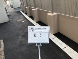千葉市にて塗装工事・公共工事〈パーキングエリアの塀塗装〉