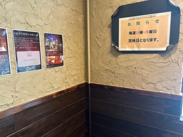 千葉市花見川区にて店舗内ガス管塗装工事の施工後写真