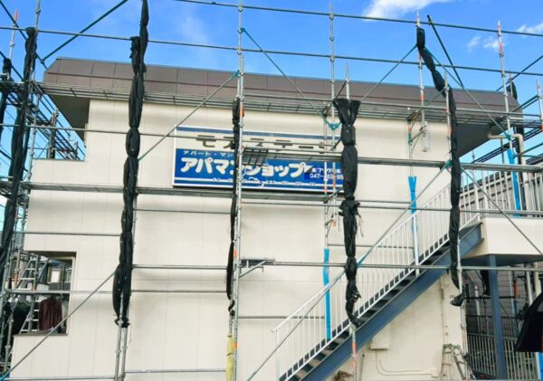 千葉市若葉区にてアパート塗装メンテナンス〈工期１ヵ月〉の施工後写真